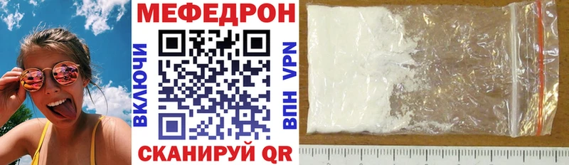 Что такое Шлиссельбург Лсд 25  МАРИХУАНА  Альфа ПВП  ГАШ  АМФЕТАМИН  Мефедрон  COCAIN 