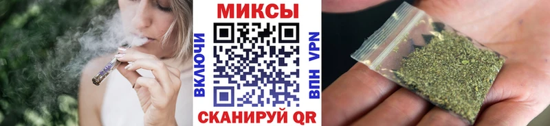 Бутират 99% Шлиссельбург