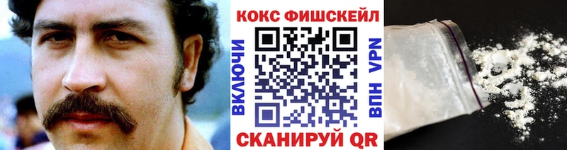 КОКАИН Боливия  Шлиссельбург 