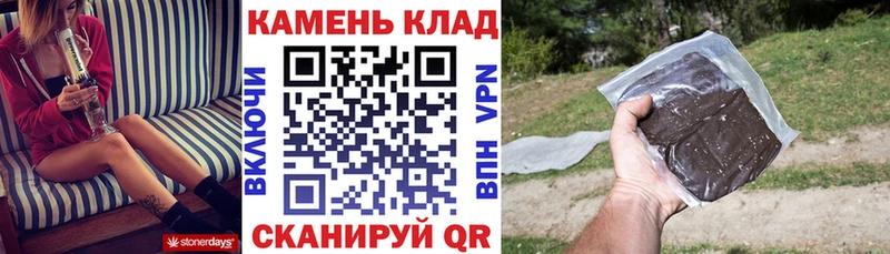 blacksprut как зайти  Шлиссельбург  Гашиш убойный  купить  цена 