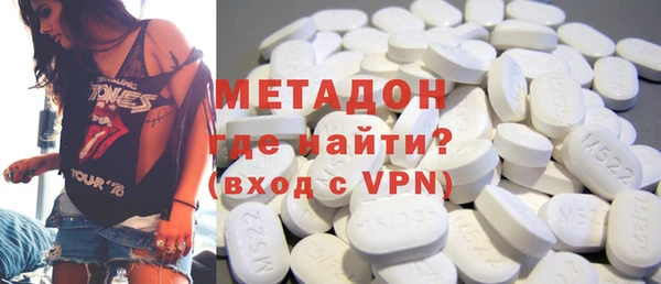 скорость mdpv Абдулино