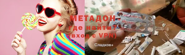 МДПВ Абинск
