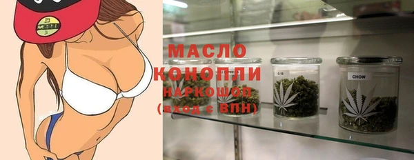 скорость mdpv Абдулино