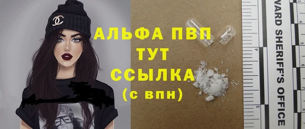 МДПВ Абинск