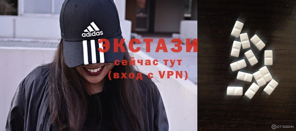 кокс Абаза