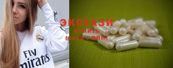 кокс Абаза
