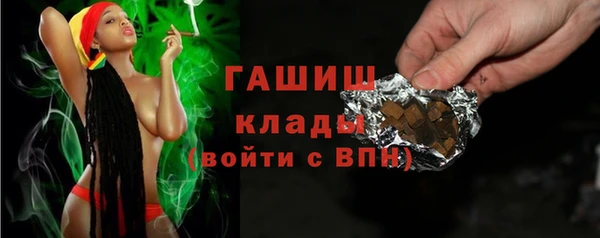 кокс Абаза