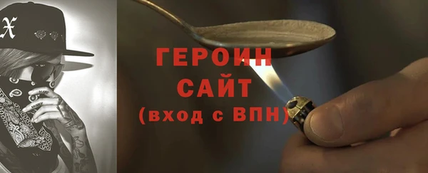 МДПВ Абинск