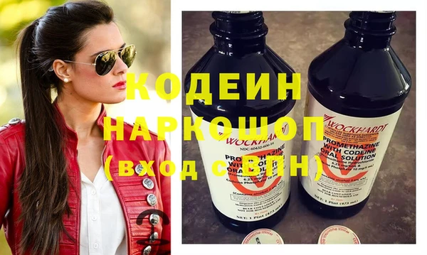 скорость mdpv Абдулино