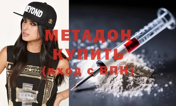 МДПВ Абинск