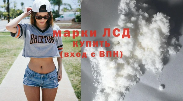 скорость mdpv Абдулино
