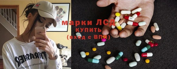кокс Абаза