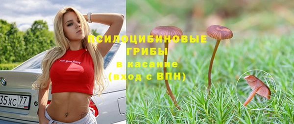 скорость mdpv Абдулино
