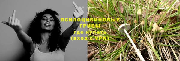 скорость mdpv Абдулино
