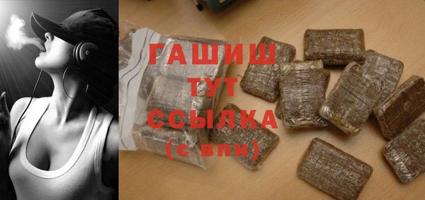 МДПВ Абинск
