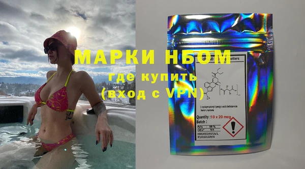 скорость mdpv Абдулино
