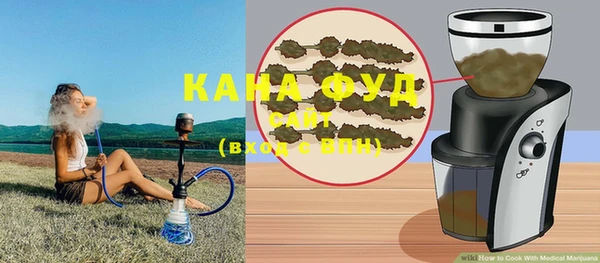 МДПВ Абинск