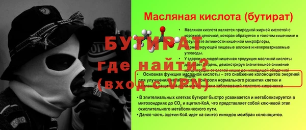 МДПВ Абинск