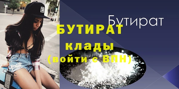 МДПВ Абинск