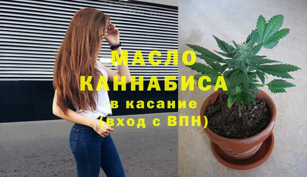 кокс Абаза