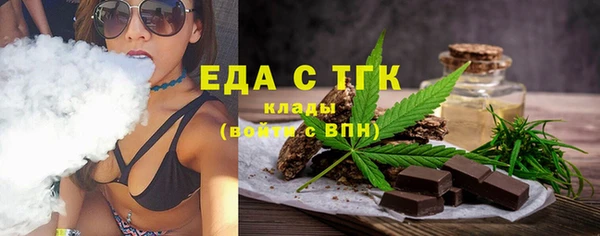кокс Абаза