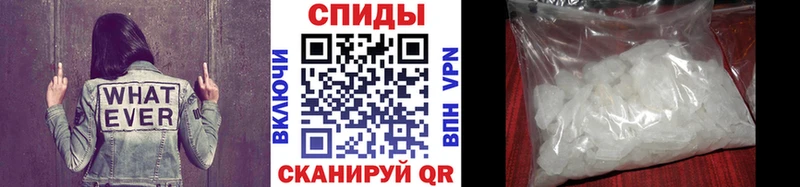 Метамфетамин винт  сколько стоит  сайты даркнета Telegram  Шлиссельбург 
